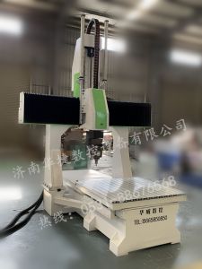 哈尔滨松北区五轴加工中心