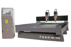 哈尔滨松北区双头石材雕刻机HW-1530