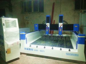 哈尔滨松北区HW1825双头重型石材雕刻机