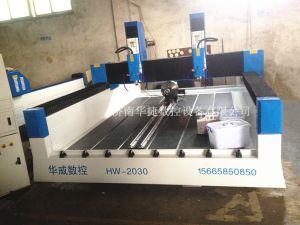 哈尔滨松北区HW-2030双头多功能石材雕刻机