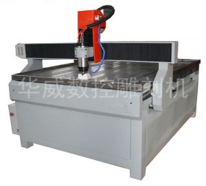 哈尔滨松北区HW-1325S玻璃雕刻机