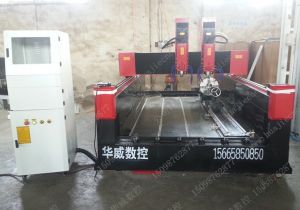 哈尔滨松北区新款豪华型石材雕刻机