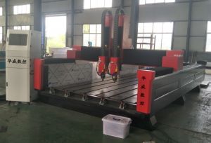 哈尔滨松北区发泡陶瓷雕刻机
