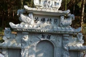 哈尔滨松北区石材雕刻样板