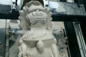 哈尔滨松北区石材雕刻样板