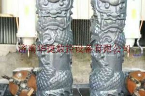 哈尔滨松北区石材雕刻样板