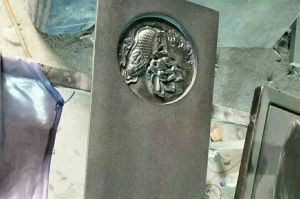哈尔滨松北区石材雕刻样板