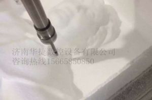 哈尔滨松北区泡沫/橡塑样品