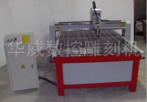 哈尔滨松北区经济型木工雕刻机HW-1325